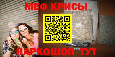 скорость Лесосибирск