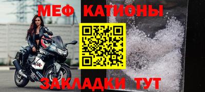 скорость Лесосибирск