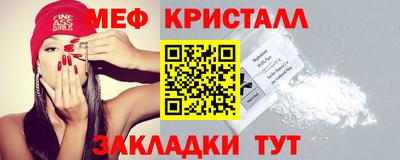 скорость Лесосибирск