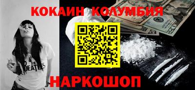 MDMA Михайловск
