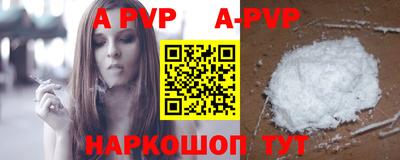 мефедрон мука Ликино-Дулёво