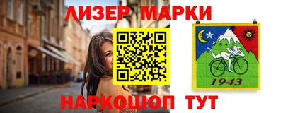 мефедрон мука Ликино-Дулёво