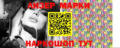 кокаин VHQ Мирный