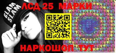 мефедрон мука Ликино-Дулёво