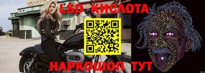 мефедрон мука Ликино-Дулёво