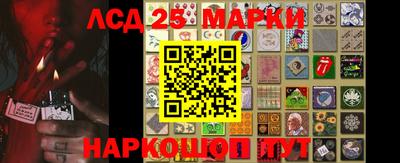 скорость Лесосибирск