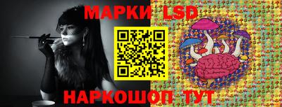 COCAINE Ливны
