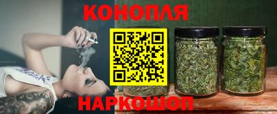 мефедрон мука Ликино-Дулёво