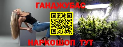 мефедрон мука Ликино-Дулёво