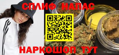 скорость Лесосибирск