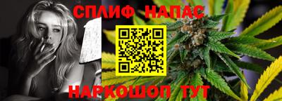 COCAINE Ливны