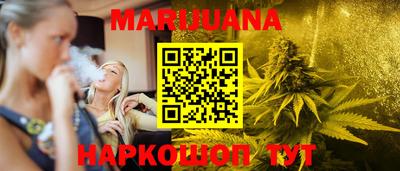 COCAINE Ливны