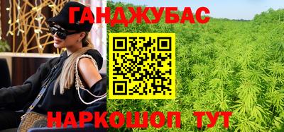 скорость Лесосибирск