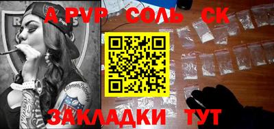 скорость Лесосибирск
