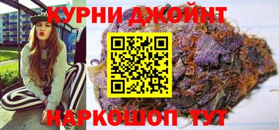 мефедрон мука Ликино-Дулёво