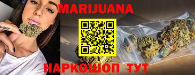 COCAINE Ливны