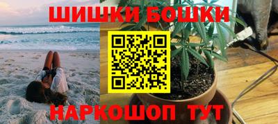COCAINE Ливны