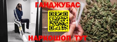 COCAINE Ливны