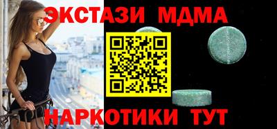 скорость Лесосибирск