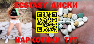 COCAINE Ливны