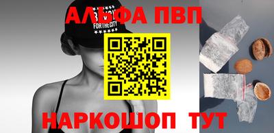 мефедрон мука Ликино-Дулёво