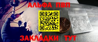 скорость Лесосибирск