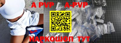 мефедрон мука Ликино-Дулёво