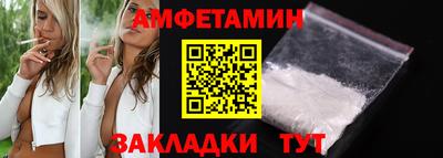 мефедрон мука Ликино-Дулёво