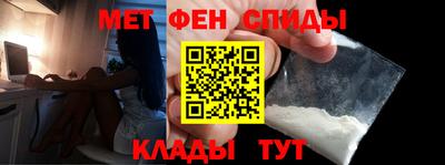 COCAINE Ливны