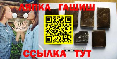 скорость Лесосибирск