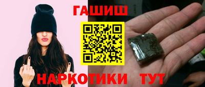 мефедрон мука Ликино-Дулёво