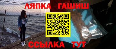 COCAINE Ливны
