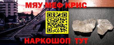 скорость Лесосибирск